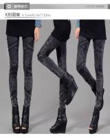 WP8683 Stylish Pant As Picture