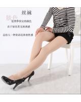 WP8818 Stylish Legging Beige