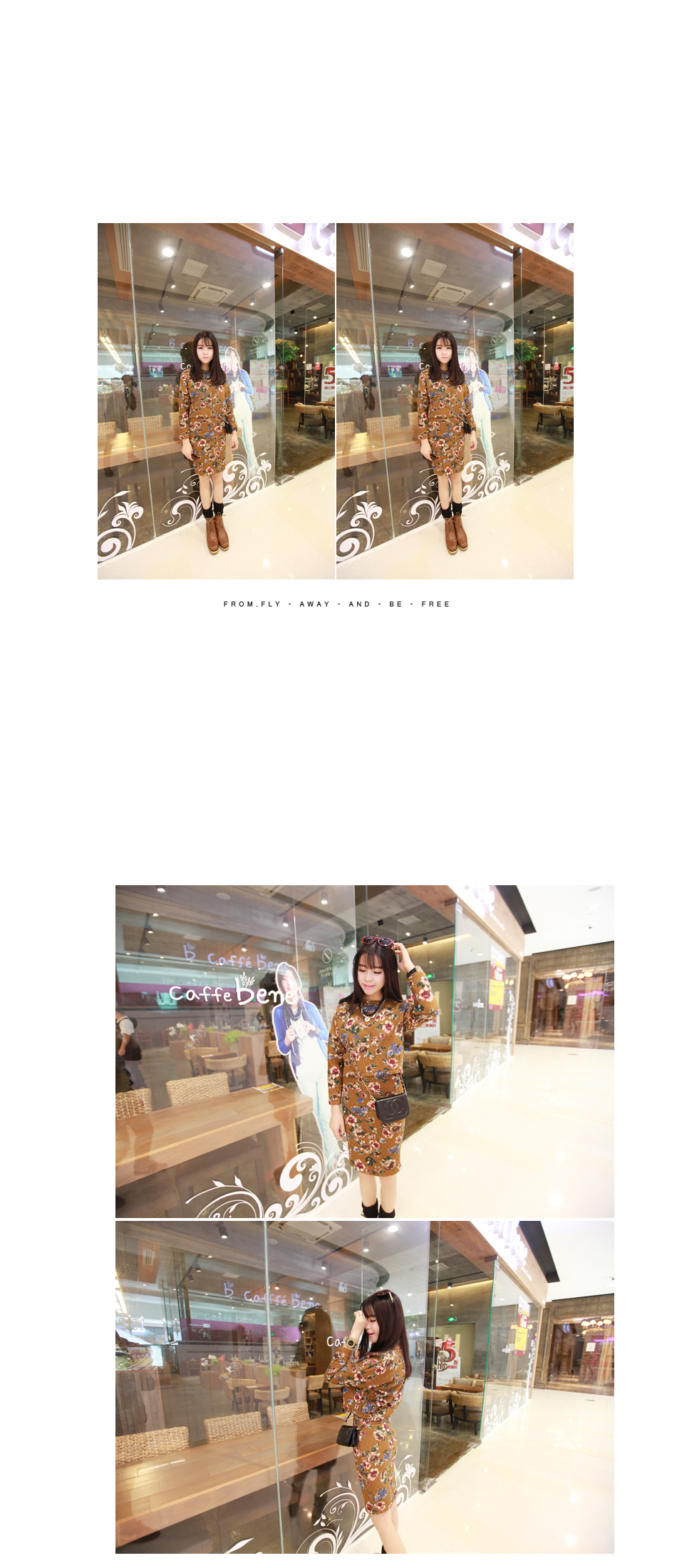 WT9961 Floral Top And Skirt Brown