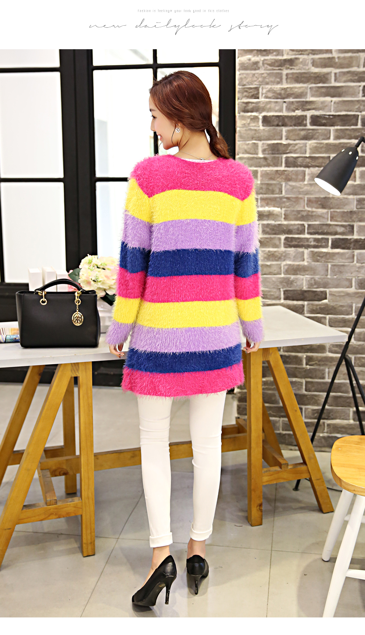 WJ6564 Colourful Cardigan As Picture