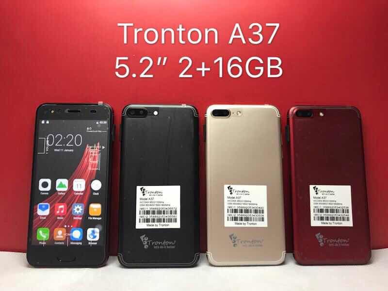 TRONTON A37 DUAL-SIM 16GB ANDROID PHONE (RED COLOR)