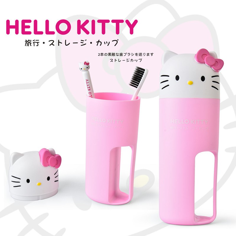 HM 826 Hello Kitty Portable Toothbrush Kit Travel  Pink 