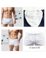MW40019 Men's Underwear White Leaf