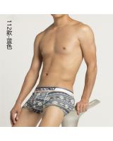 MW40072 Men's Underwear As Pic