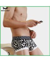 MW40075 Men's Underwear As Pic