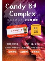 A002 CANDY B + COMPLEX