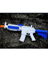 (White)AR Gun Bluetooth Apple/Android Virtual Reality Game Gun-Big