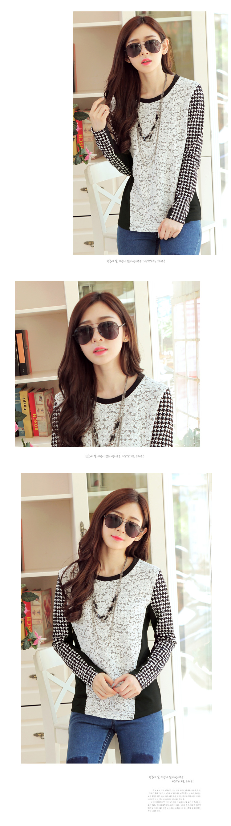 WT6383 Korea Fashion Top Black