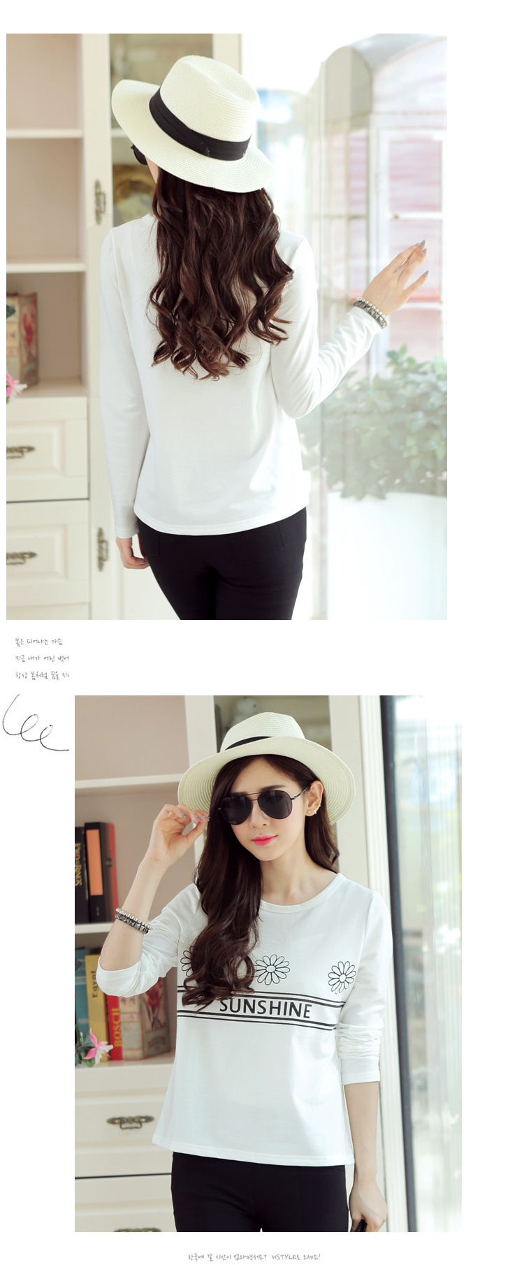WT6386 Stylish Casual Top White