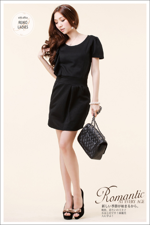 WD7047 Korea Stylish Dress Black