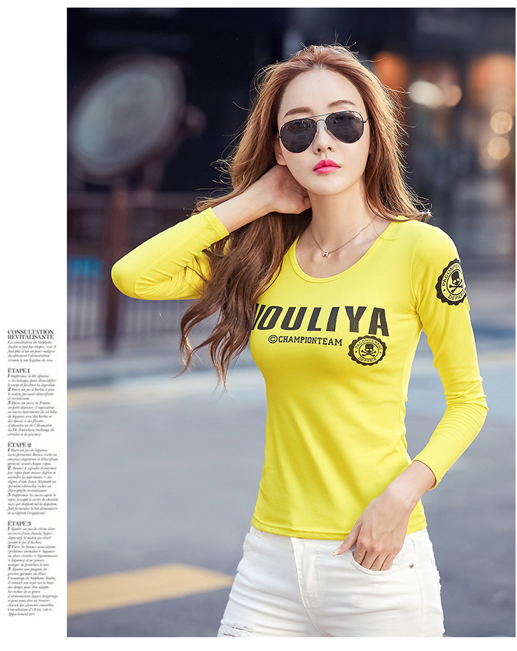 WT7240 Trendy Top Yellow