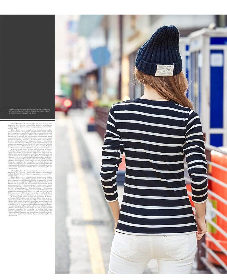 WT7241 Fashion Stripe Top Black