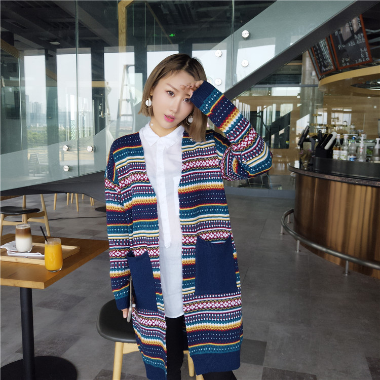 WJ7300 Abstract Long Cardigan Blue
