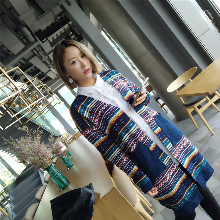 WJ7300 Abstract Long Cardigan Blue