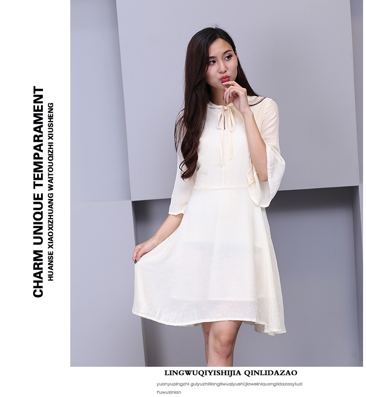 WD7319 Lovely Fashion Dress Apricot