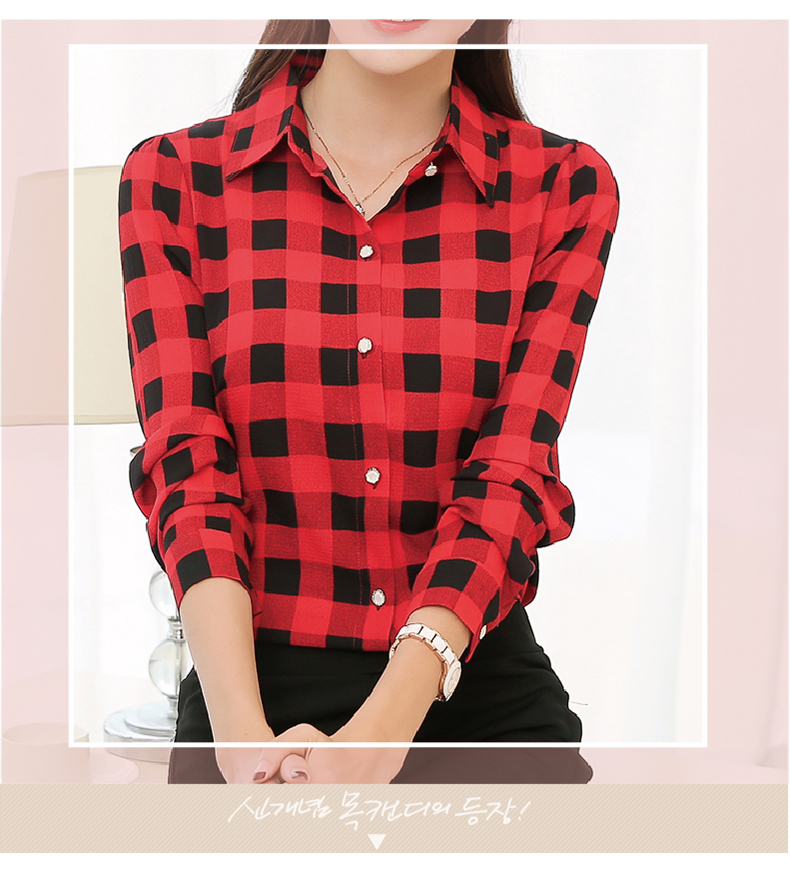 WT7501 Charming Top Red