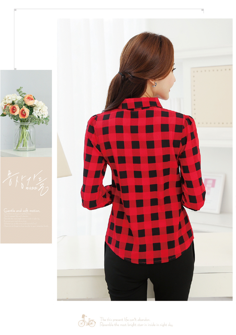 WT7501 Charming Top Red