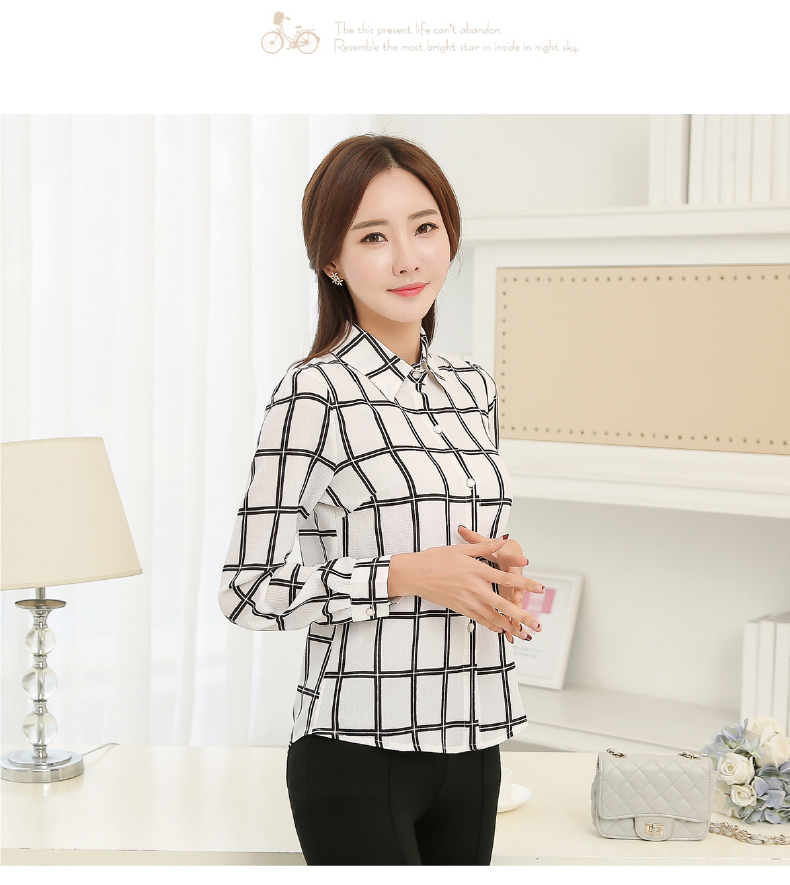 WT7501 Charming Top White