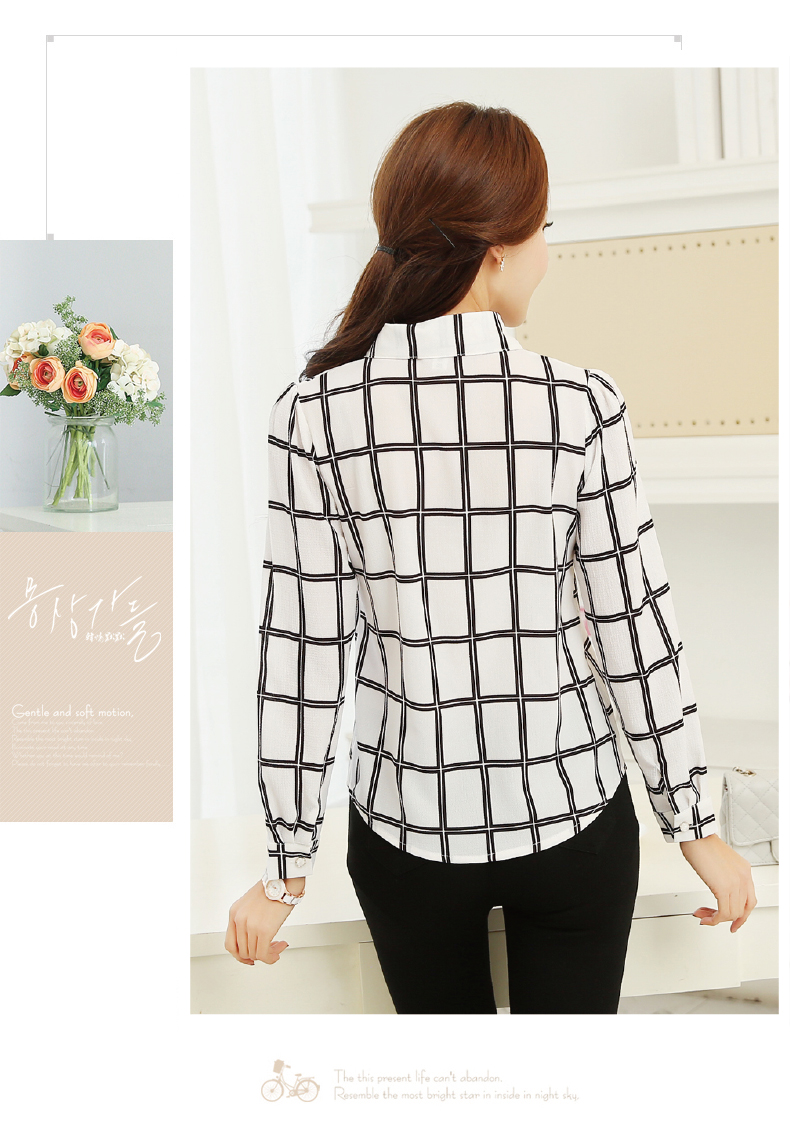 WT7501 Charming Top White