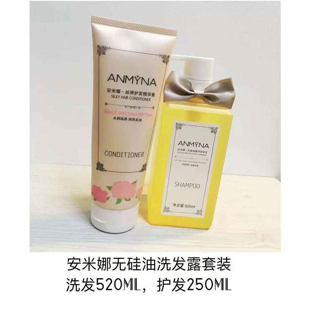 WB102 Anmyna No Silicone Oil Shampoo and Conditioner (1 Set)