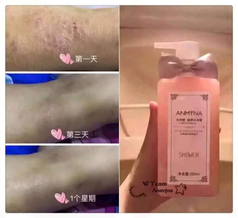 WB106 Anmyna Shower Gel