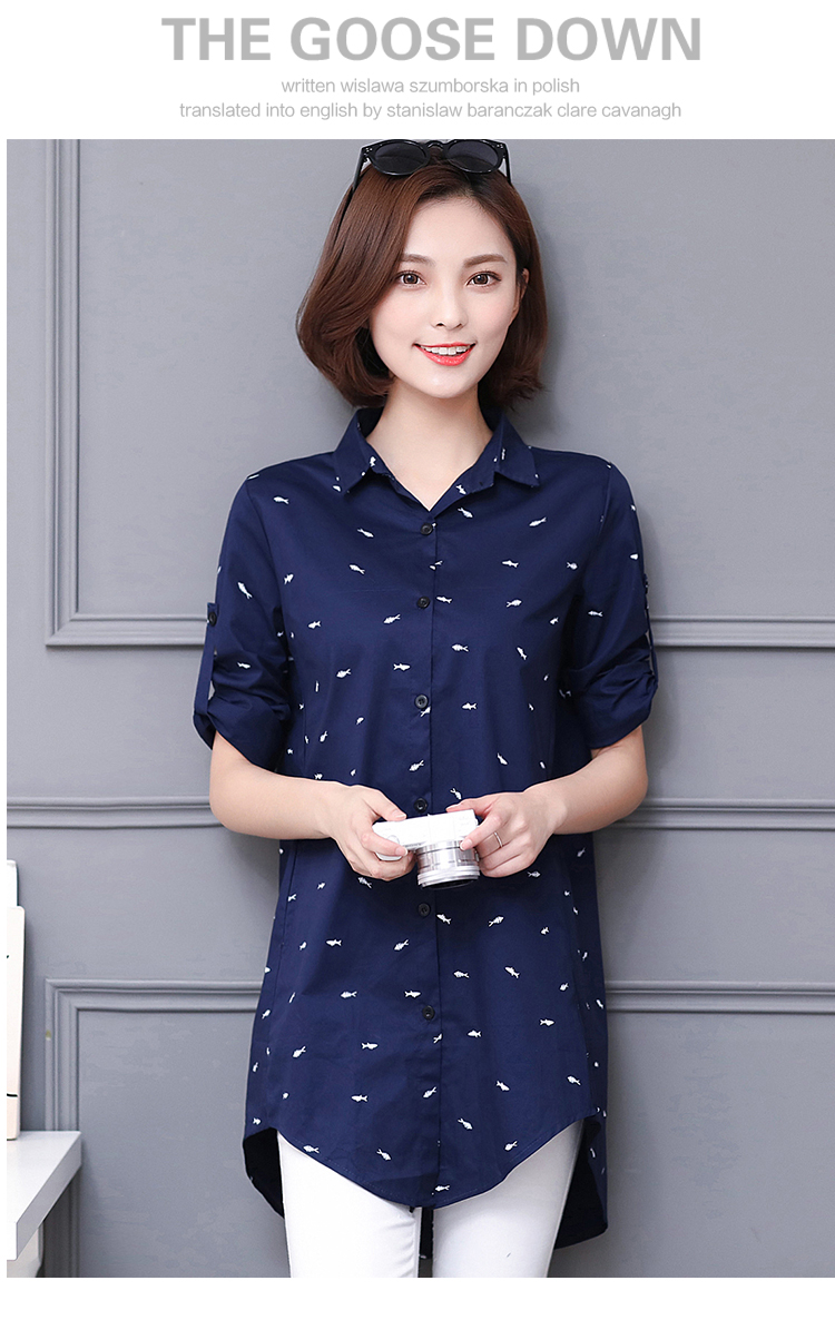 WT3824 Fashion Top Blue