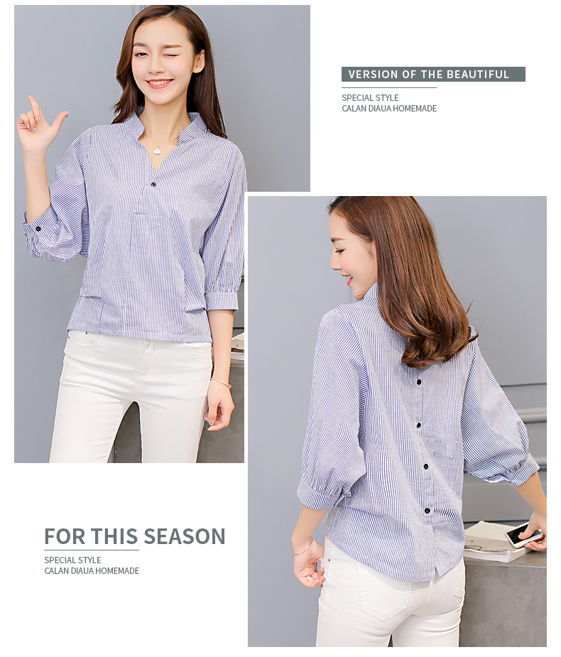 WT3830 Fashion Top Blue