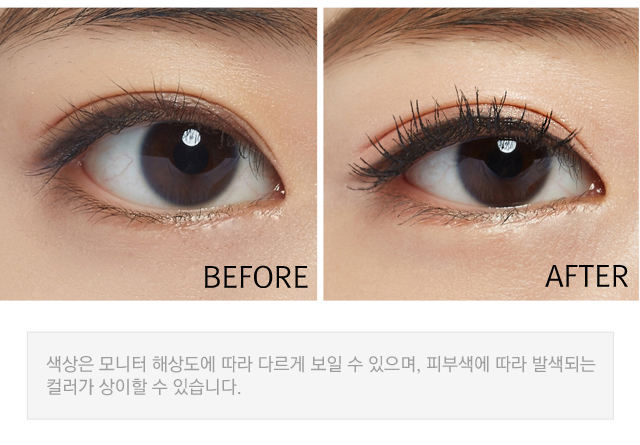 CW5101 Missha The Style 3D Mascara