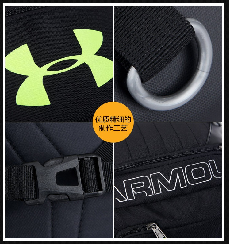 Under Armour Storm Backpack