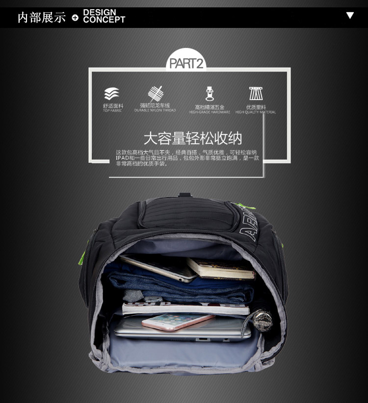 Under Armour Storm Backpack
