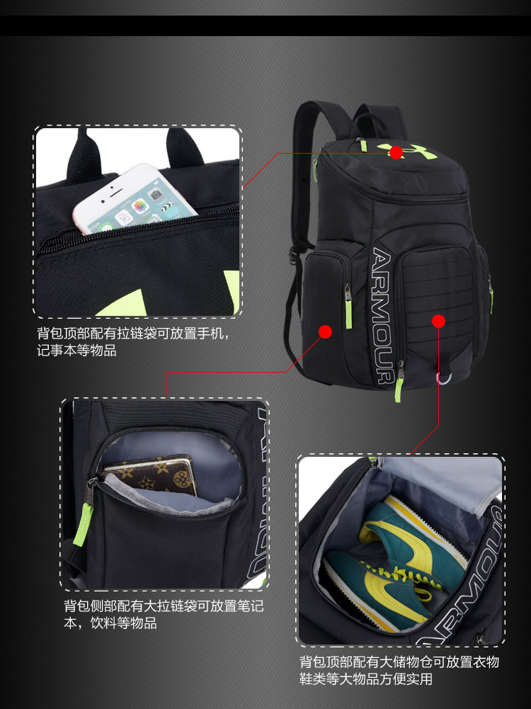 Under Armour Storm Backpack
