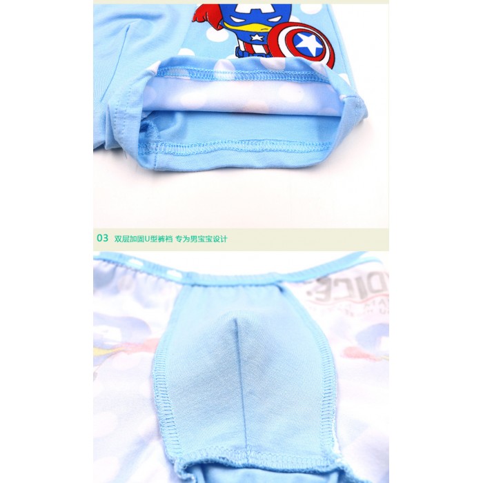 MW40001 Kid Boy's Underwear 4pcs