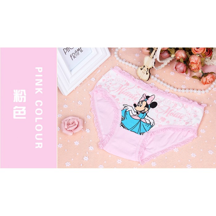 MW40016 Kid Girl's Underwear 4pcs