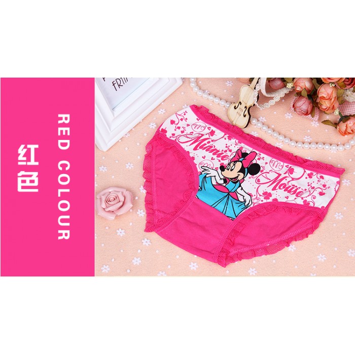 MW40016 Kid Girl's Underwear 4pcs