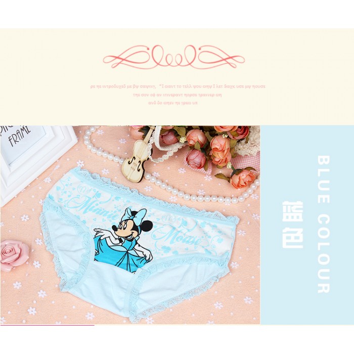 MW40016 Kid Girl's Underwear 4pcs