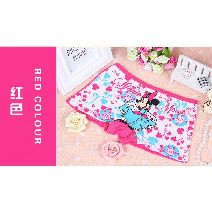 MW40017 Kid Girl's Underwear 4pcs
