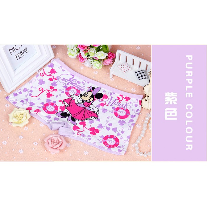 MW40017 Kid Girl's Underwear 4pcs