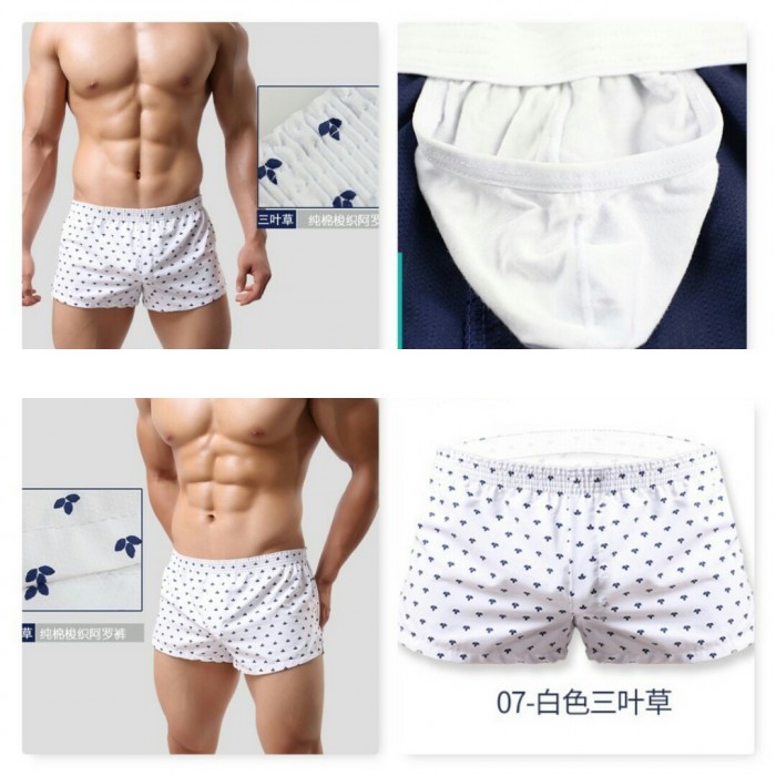 MW40019 Men's Underwear White Leaf