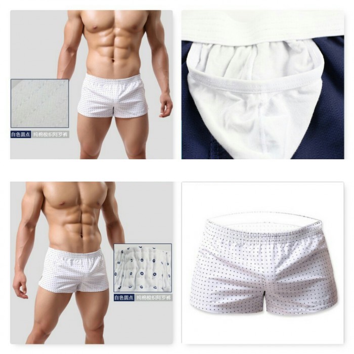 MW40019 Men's Underwear White Star