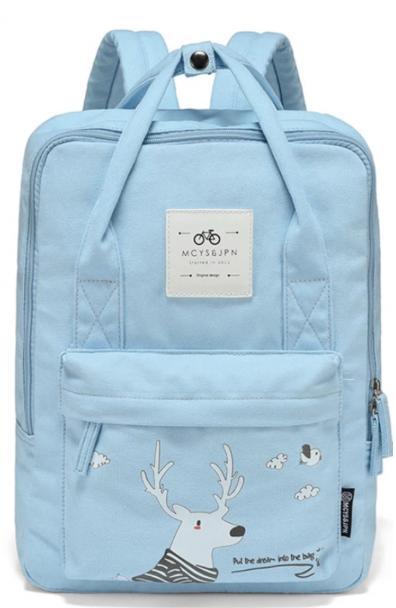MW40052 Girls Secondary School Bag Light Blue