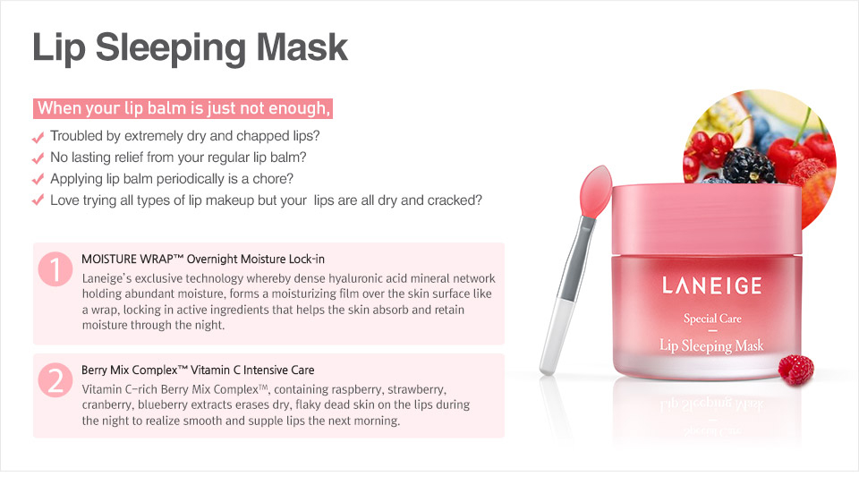 CW50033 Laneige Lip Sleeping Mask