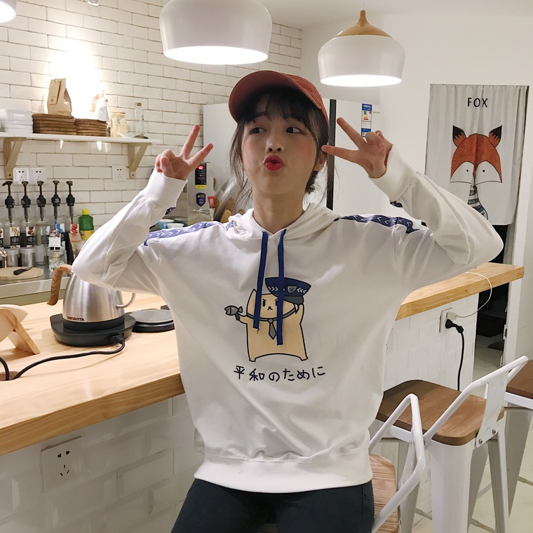 EW2450 Cute Hooded Top White