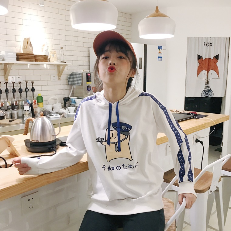 EW2450 Cute Hooded Top White