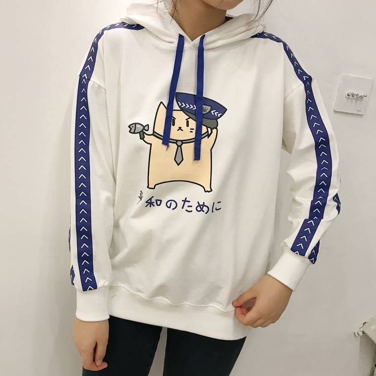 EW2450 Cute Hooded Top White