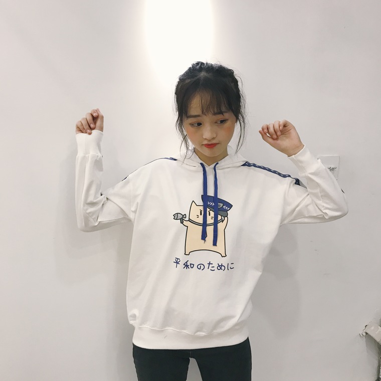 EW2450 Cute Hooded Top White
