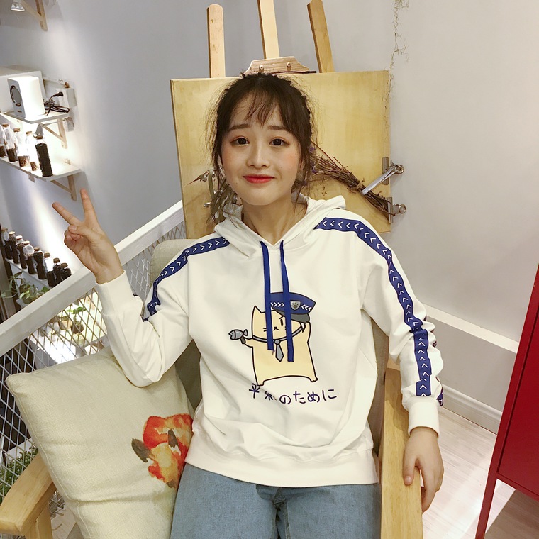 EW2450 Cute Hooded Top White