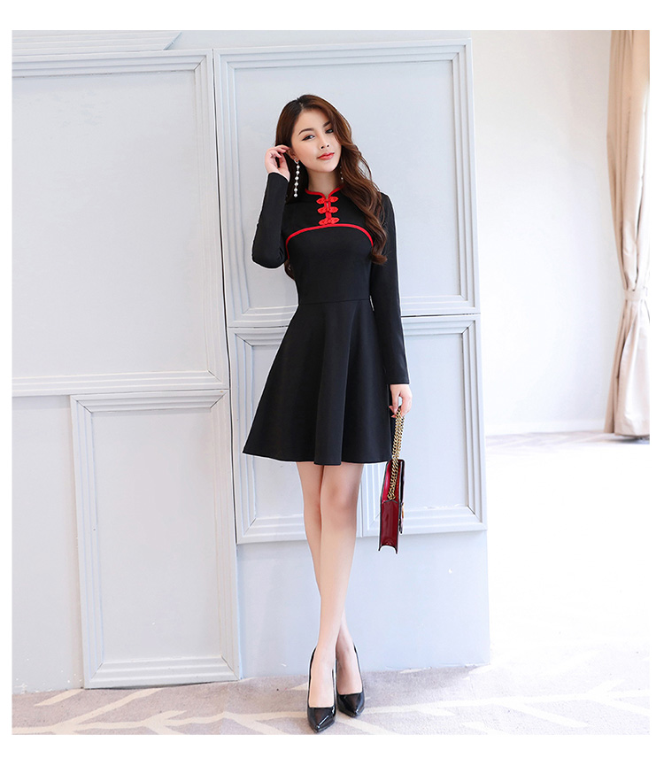 EW2464 Stylish Dress Black