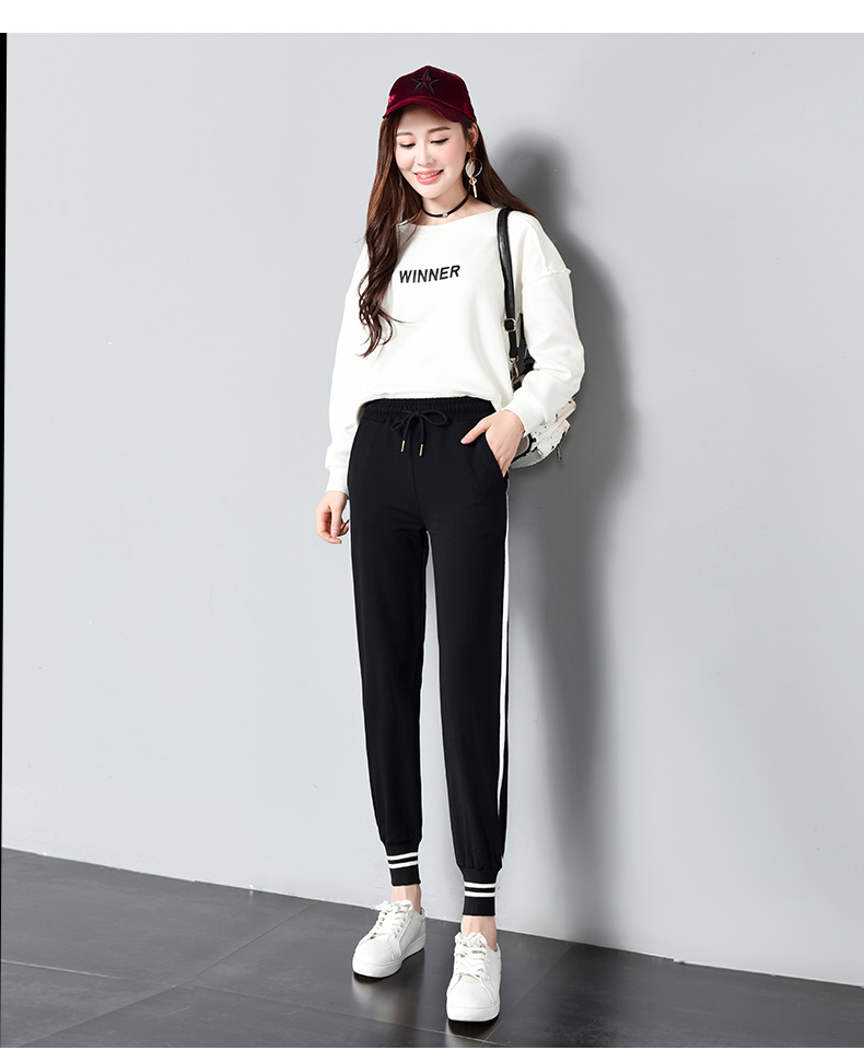 EW2477 Stylish Pant Black