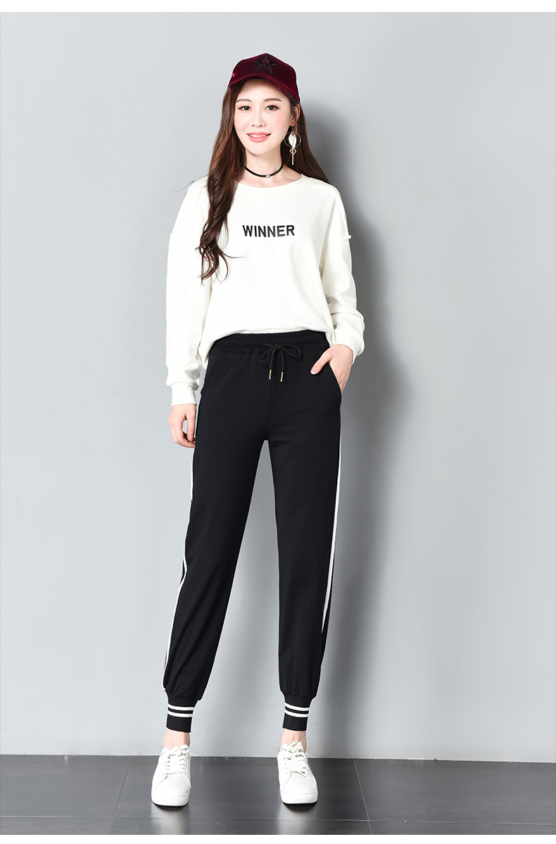 EW2477 Stylish Pant Black