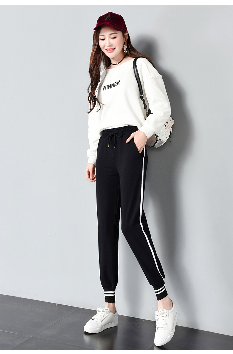 EW2477 Stylish Pant Black